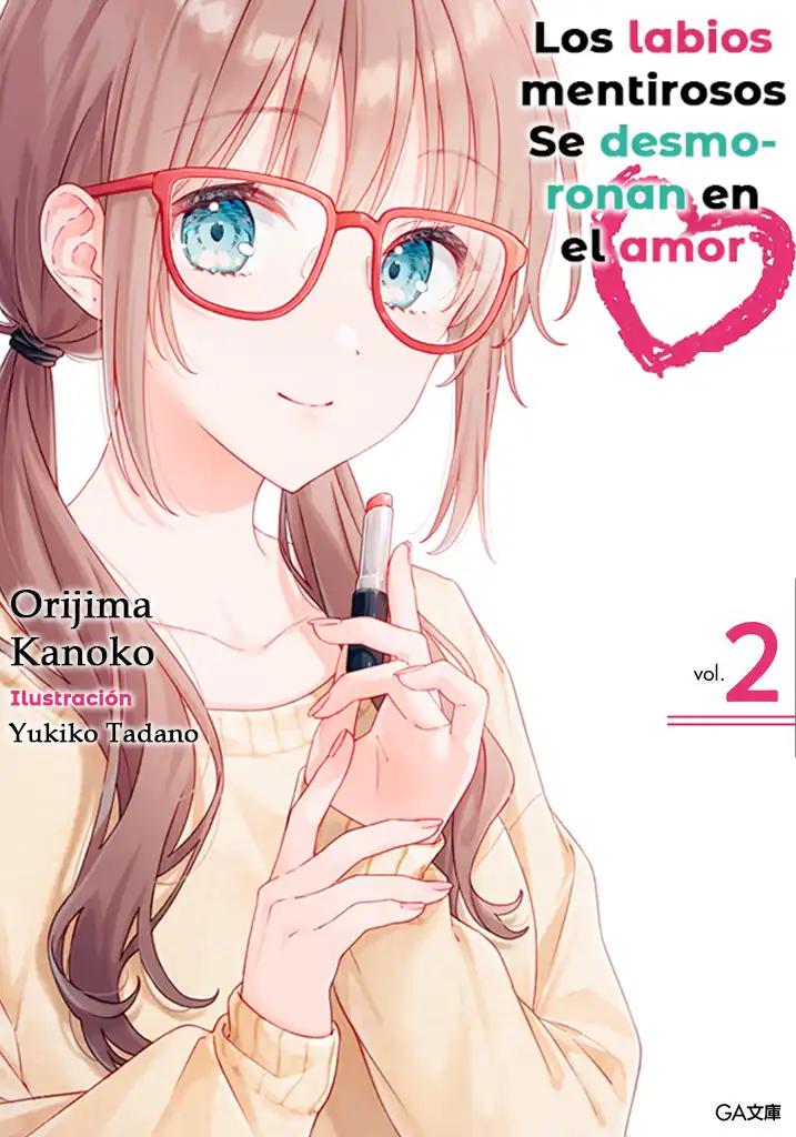Usotsuki Rippu wa Koi de Kuzureru Cover